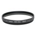 Leica Filter E55 Uva 13373 box Filtre 55mm item 5