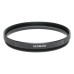 Leica Filter E55 Uva 13373 box Filtre 55mm item 5