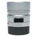 Leica Summilux-M 50mm f/1.4 6 bit silver 11892 for M240 M10-R 1.4/50