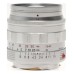 Summilux 50mm F1:1.4 with rare '20M' mark on distant scale rare 1st series