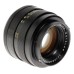 Summilux-R 1:1.4/50mm lens f=50mm Super fast Glass clean condition