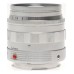 Summilux 50mm F1:1.4 with rare '20M' mark on distant scale rare 1st series