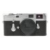 Leica M2 rangefinder 35mm vintage film camera original seal intact
