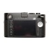 NEW Leica M (Typ 240) Digital Rangefinder Camera Black 10770 Boxed