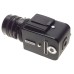 HASSELBLAD Flex body camera 500C/M Zeiss Distagon 4/50mm Sinar Emotion back kit