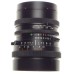 HASSELBLAD Flex body camera 500C/M Zeiss Distagon 4/50mm Sinar Emotion back kit