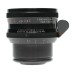 Cooke Speed Panchro 40mm f/2 T2.3 Ser II vintage lens nice